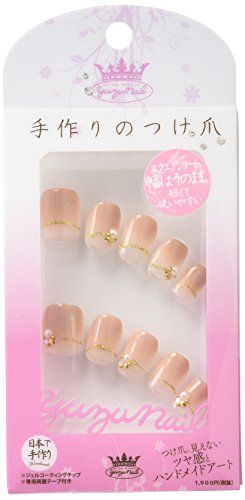 おしゃれ女子に人気 ネイルチップのおすすめ人気ランキング10選 おすすめexcite おしゃれ女子に人気 ネイルチップのおすすめ人気ランキング10選 おすすめexcite