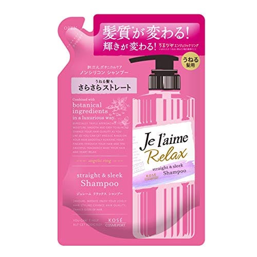 見た目もおしゃれ ジュレームのおすすめ人気商品ランキング10選 おすすめexcite