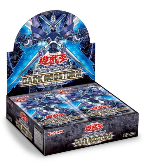 遊戯王パックの選び方や人気商品のおすすめランキング10選を紹介します おすすめexcite