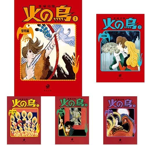 漫画の神様手塚治虫 おすすめ人気作品ベストランキング10選 おすすめexcite