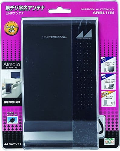 とても便利 室内アンテナのおすすめ人気商品ランキング10選 おすすめexcite