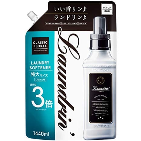毎日着る服をいい香りに 柔軟剤のおすすめ人気ランキング７選 おすすめexcite