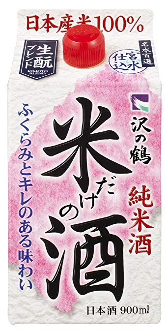 家飲みはこっち おすすめなパックの日本酒の人気ランキング７選 おすすめexcite