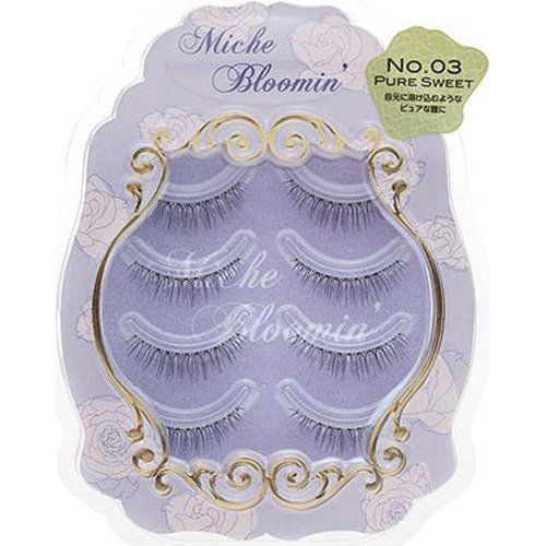 つけま初心者の方必見 つけまつげのおすすめ人気ランキング11選 おすすめexcite