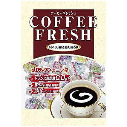 コーヒーをまろやかに コーヒーミルクおすすめ人気ランキング７選 おすすめexcite