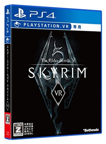 圧倒的迫力が想像以上 人気のpsvrソフトおすすめランキング27選 おすすめexcite