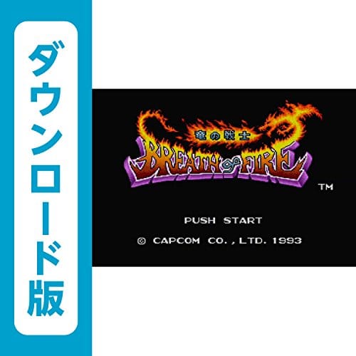 懐かしい名作 Wiiuのバーチャルコンソールゲームランキング おすすめexcite