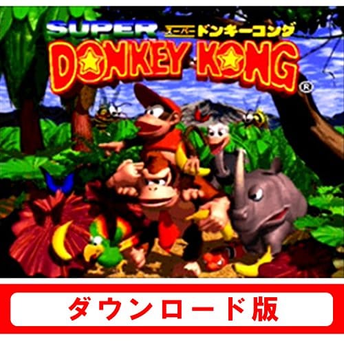 面白くて懐かしい 3dsバーチャルコンソールおすすめ傑作12選 おすすめexcite