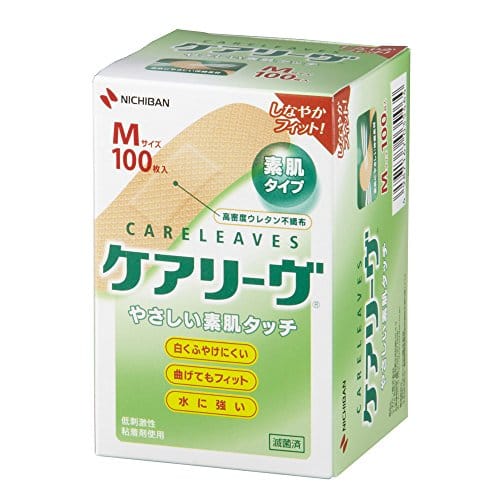 人気防水あり 傷を快適に守るおすすめ絆創膏ランキング15選 おすすめexcite