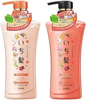 シリコン入りシャンプーのおすすめ人気商品ランキング10選 綺麗 おすすめexcite