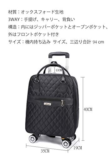 軽量で柔軟 ソフトキャリーバッグのおすすめ人気ランキング10選 おすすめexcite 軽量で柔軟 ソフトキャリーバッグのおすすめ人気ランキング10選 おすすめexcite