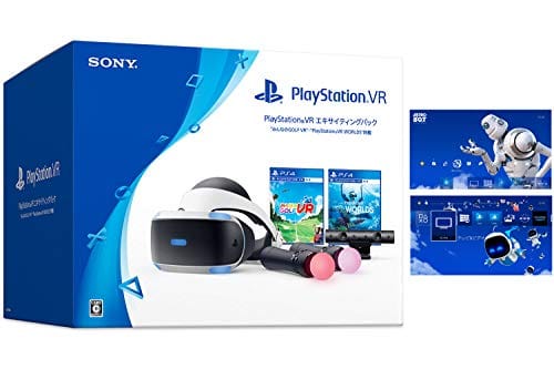 ゲームの進化が凄い 人気psvrソフトおすすめランキング10選 おすすめexcite