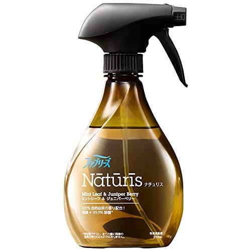 消臭スプレーのポイントとおすすめ人気商品ランキング12選を紹介 おすすめexcite