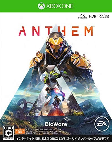 21年最新版 人気のxbox Oneのおすすめソフトランキング選 おすすめexcite 21年最新版 人気のxbox Oneのおすすめソフトランキング選 おすすめexcite