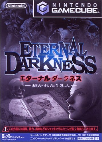 ジャンル別 大人気のゲームキューブおすすめランキング60選超 おすすめexcite