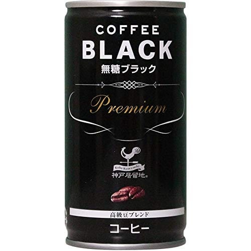 缶コーヒーを日常に 缶コーヒーのおすすめ人気ランキング10選 おすすめexcite