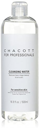 水は不要 クレンジングウォーターのおすすめ人気ランキング10選 おすすめexcite