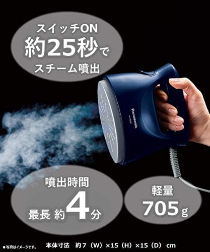 自宅でプロ級の仕上がりに アイロンのおすすめ人気ランキング15選 おすすめexcite