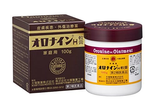 黒ずみもごっそりすっきり 毛穴パックのおすすめランキング10選 おすすめexcite 黒ずみもごっそりすっきり 毛穴パックのおすすめランキング10選 おすすめexcite
