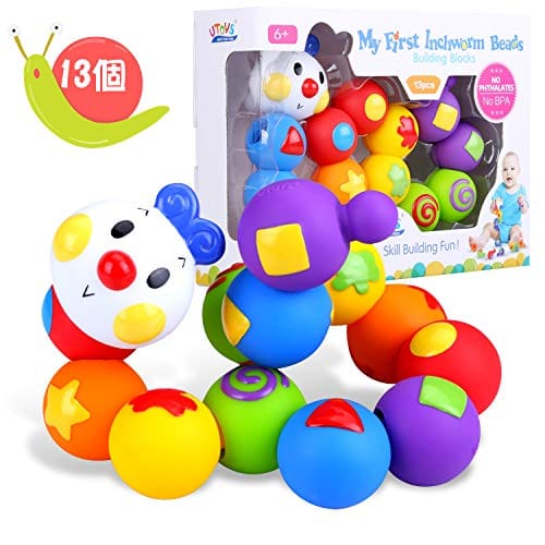 楽しく学ぶ 新生児用おもちゃのおすすめ人気商品ランキング10選 おすすめexcite