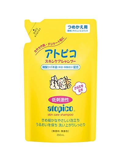 子供用シャンプーのおすすめ人気ランキング15選 安全ですっきり おすすめexcite
