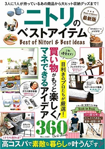 口コミで大人気 授乳クッションのおすすめ商品ランキング10選 おすすめexcite