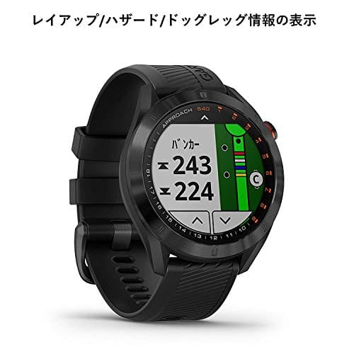 21年最新版 ゴルフナビ ゴルフ用gps のおすすめランキング10選 おすすめexcite