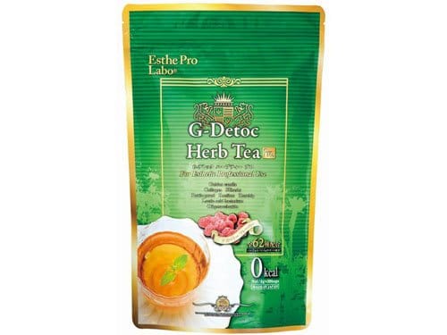 ダイエット効果も ハーブティーの人気おすすめランキング10選 おすすめexcite