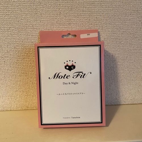 記事番号:137788/アイテムID:5140324の画像