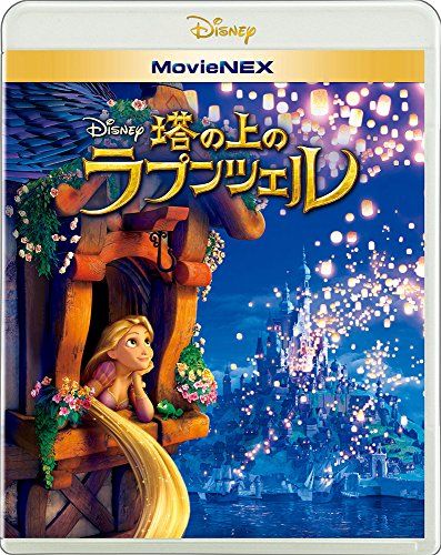 子供から大人まで人気 歴代ディズニー映画の厳選おすすめ26選 おすすめexcite 子供から大人まで人気 歴代ディズニー映画の厳選おすすめ26選 おすすめexcite