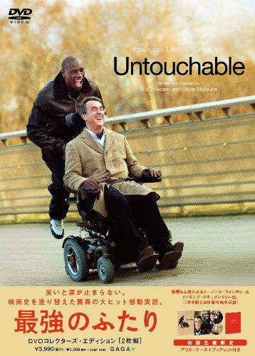 永久保存版 名作特集 フランス映画のおすすめ人気ランキング25選 おすすめexcite