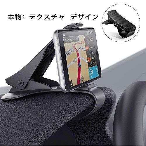 手軽で安全 おすすめの車載スマホホルダーの人気ランキング10選 おすすめexcite