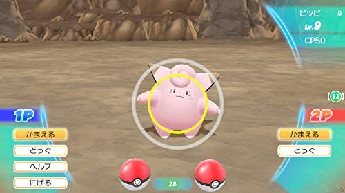 おすすめのポケモンシリーズ選 おすすめexcite おすすめのポケモンシリーズ選 おすすめexcite