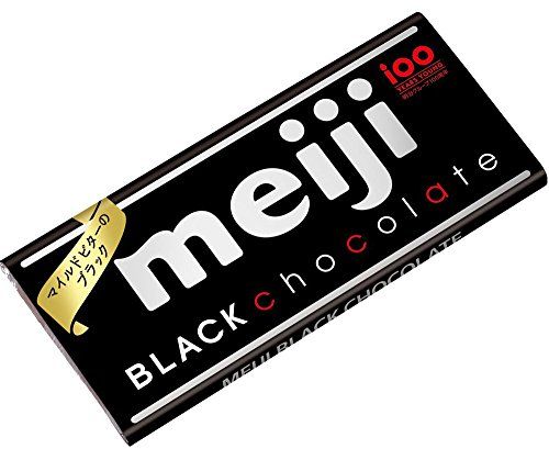 美味しいと噂になっている 板チョコのおすすめ人気ランキング10選 おすすめexcite