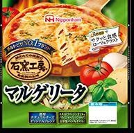 おすすめの冷凍ピザランキング15選 種類別でご紹介 おすすめexcite