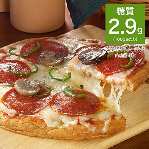 おすすめの冷凍ピザランキング15選 種類別でご紹介 おすすめexcite