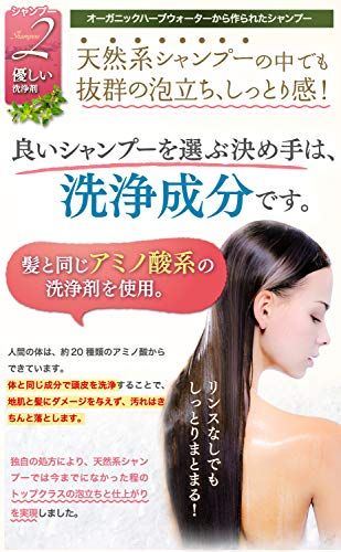 くせ毛用シャンプーの人気おすすめランキング12選 髪のうねり解消 おすすめexcite くせ毛用シャンプーの人気おすすめランキング12選 髪のうねり解消 おすすめexcite