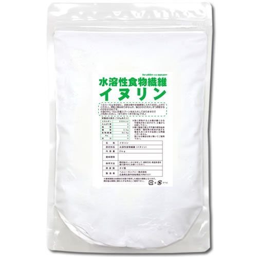 食物繊維サプリのおすすめ人気ランキング選 ダイエットや便秘に おすすめexcite