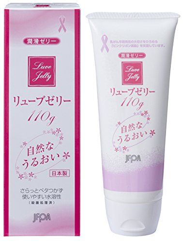 ラブローションのおすすめ人気ランキング15選 安全性にも気をつけて おすすめexcite