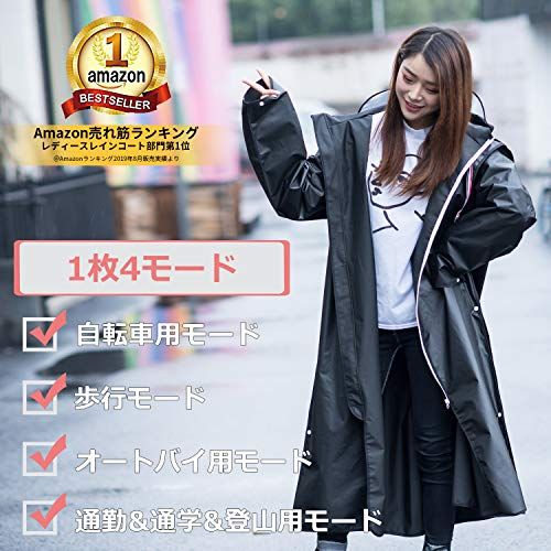 おすすめの人気バイク用レインウェアランキング25選 ライダーを守る おすすめexcite おすすめの人気バイク用レインウェアランキング25選 ライダーを守る おすすめexcite