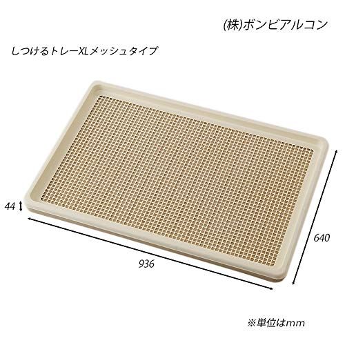 おしゃれな商品も 犬用トイレおすすめランキング15選 おすすめexcite