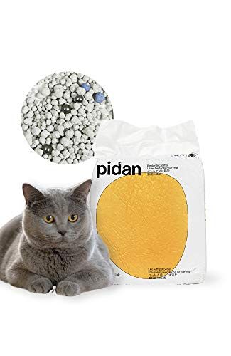 猫砂のおすすめ人気ランキング15選 抜群の消臭 抗菌効果 おすすめexcite