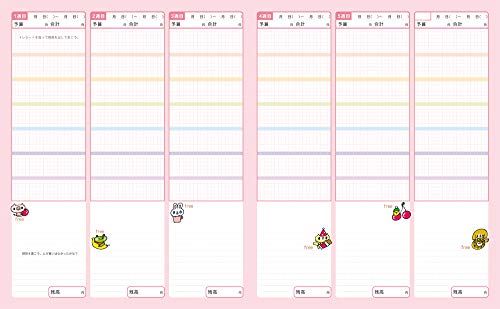 本 ノートタイプも 家計簿の人気おすすめランキング15選 おすすめexcite