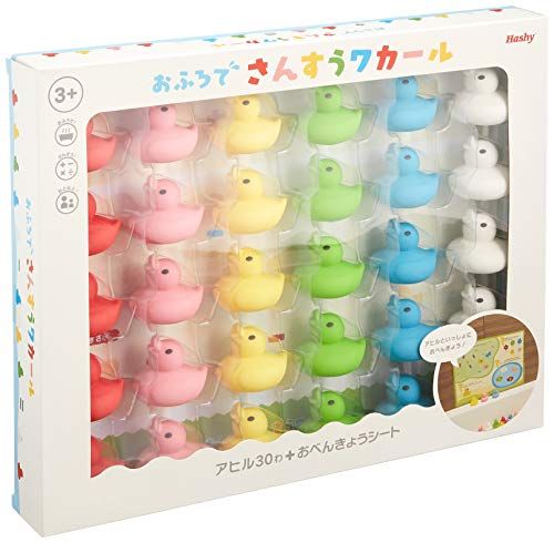 3歳 2歳 1歳 年齢別 お風呂のおもちゃ人気ランキング25選 おすすめexcite