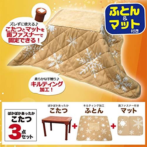 猫用ヒーターのおすすめ人気ランキング15選 安全で快適に過ごす おすすめexcite