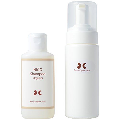 いつでも清潔に 子犬用シャンプーのおすすめランキング15選 おすすめexcite