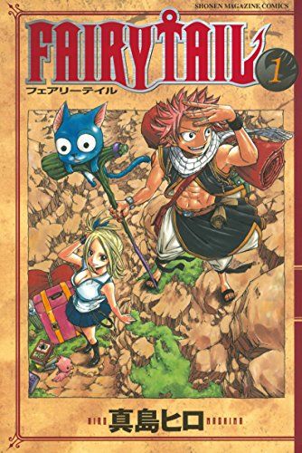 ファンタジー漫画の人気おすすめランキング25選 21年最新版 おすすめexcite ファンタジー漫画の人気おすすめランキング25選 21年最新版 おすすめexcite