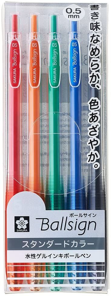 絵が描きやすい イラスト用ボールペンのおすすめ人気ランキング15選 おすすめexcite