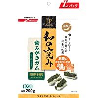 愛犬の健康維持に 犬の歯磨きガムのおすすめ人気ランキング選 おすすめexcite