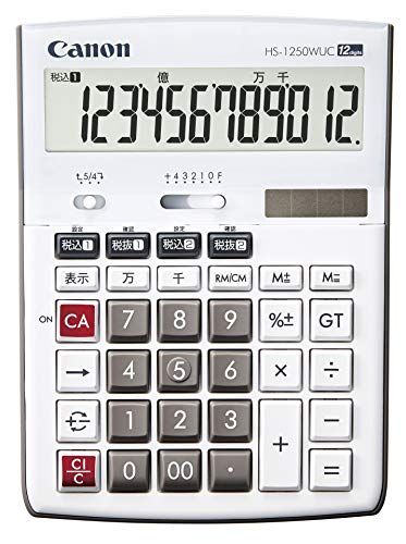 金融電卓のおすすめ人気ランキング選 ローン 金利 資産計算に おすすめexcite 金融電卓のおすすめ人気ランキング選 ローン 金利 資産計算に おすすめexcite